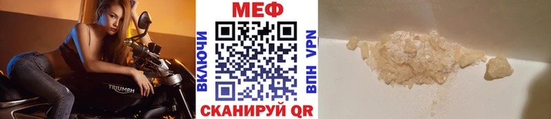 Купить наркотики сайты Терек Кокаин  СОЛЬ  Лсд 25  Конопля  МДМА 