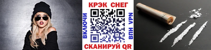 OMG рабочий сайт продажа наркотиков Терек Cocaine Columbia