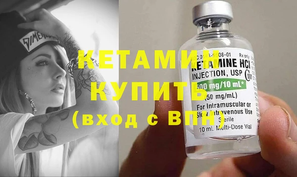 крисы Аркадак