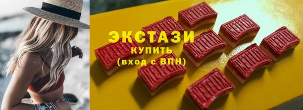 крисы Аркадак