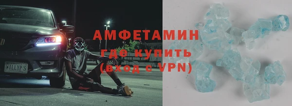 гашик Арсеньев