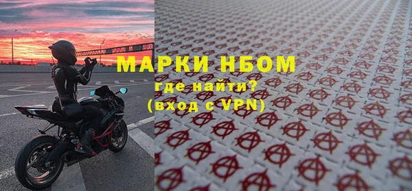гашик Арсеньев