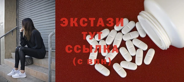 крисы Аркадак