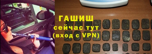 крисы Аркадак