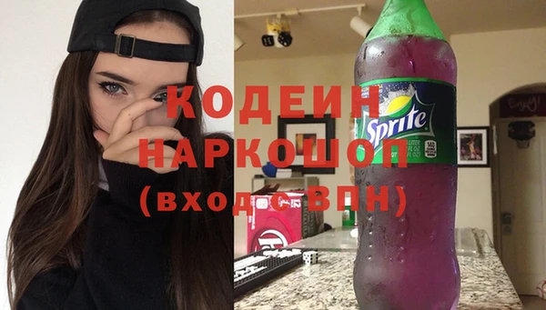 крисы Аркадак