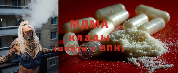 крисы Аркадак