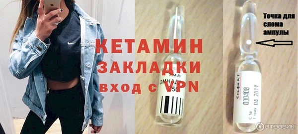 гашик Арсеньев