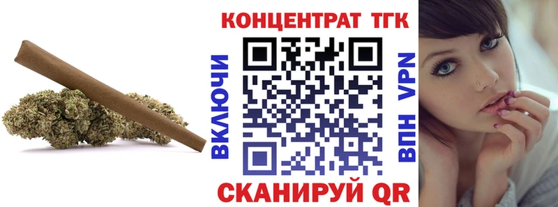 ТГК Wax  Терек 